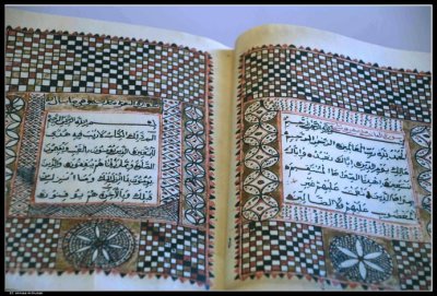 Quran (Old)