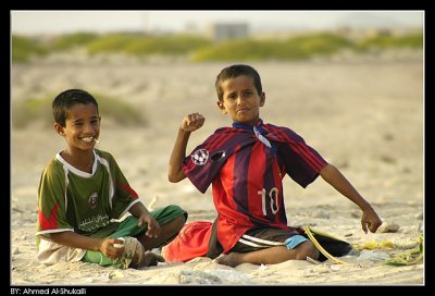 Kids from Ras Al Had