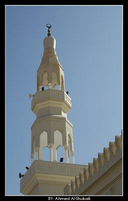 Masjid in Ras Al-Had