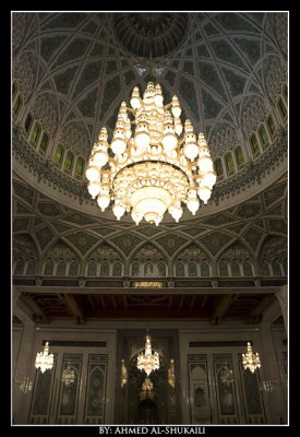 Grand Mosque - Muscat