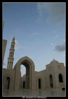 Grand Mosque - Muscat