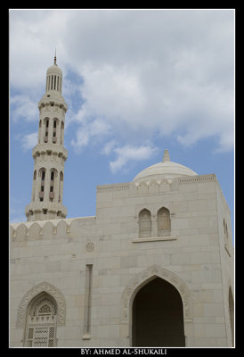 Grand Mosque - Muscat