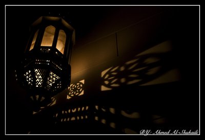 Islamic Art - Lights