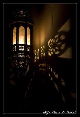 Islamic Art - Lights