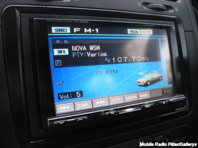 VW Golf Alpine touch screen 2008 reg.jpg