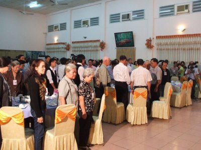Pht mặc niệm