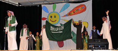 ISU International Night flag bearers 2011 _DSC1709.jpg