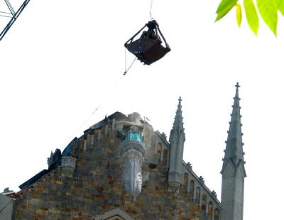 June 12, 2006