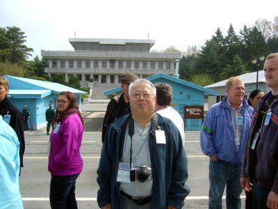 Me At the DMZ