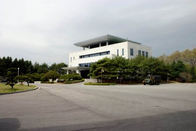 DMZ, Peace House
