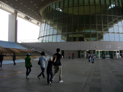 The National Museum of Korea, entrance