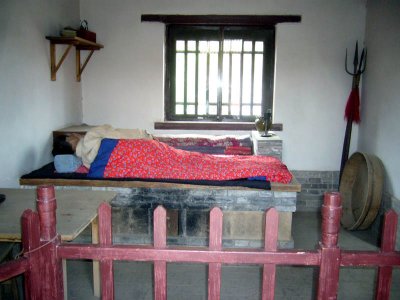 Jia Yu Guan, commander's bedroom