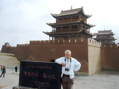 Jia Yu Guan, I am now outside ancient China