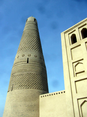 Turfan, Sulieman Mosque 2
