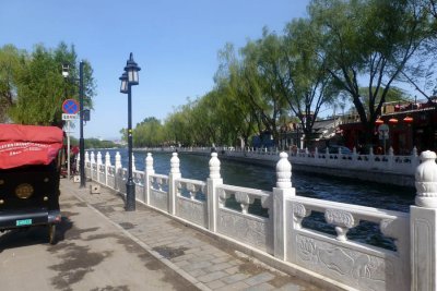 Beijing beautiful railings
