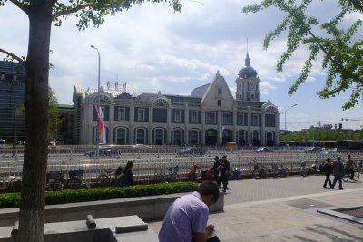 Beijing's first rail station