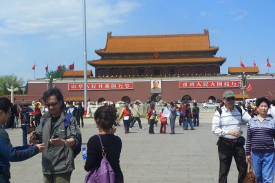 Beijing TianOnMen Square