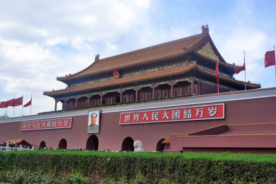 Beijing entrance to Forbidden city