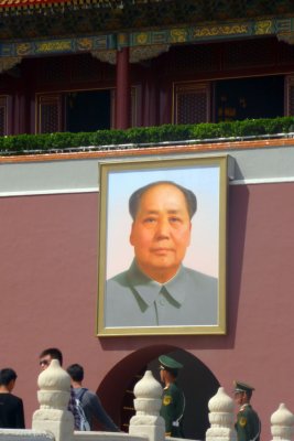 Mao's picture is changed annually.  He is getting younger!