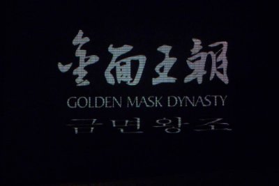 The Golden Mask Dynasty show