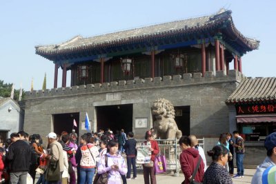 Chengde Summer Retreat entrance