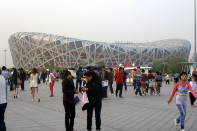Beijing the Birds Nest from 2008 Olympics