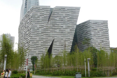 GuangZhou - the uncompleted library