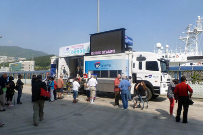 Busan, South Korea bank on a truck