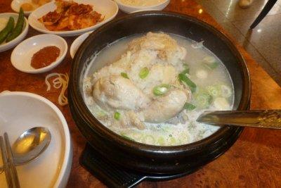 Busan, South Korea Ginseng chicken