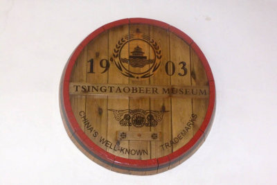 Tsingdao beer is QingDao's most famous product
