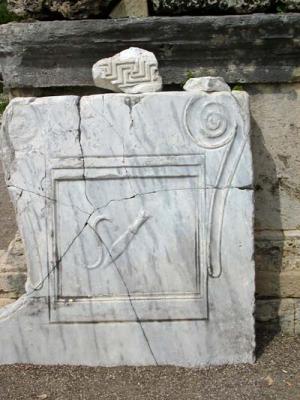 Perge, butcher's shingle