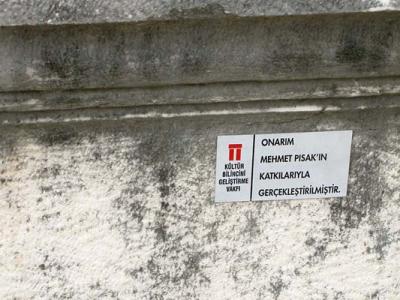 Perge, restored column with donor's name