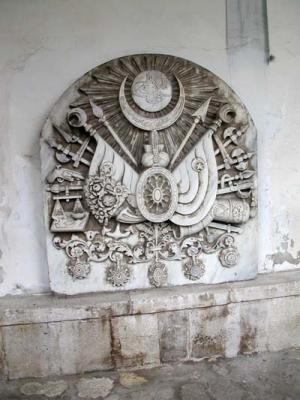 g4/99/69099/3/59369110.Topkapi_3_s.jpg
