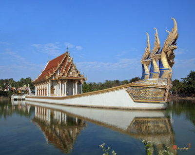 Wat Ban Na Muang Naga-headed River Barge Wiharn (DTHU176)