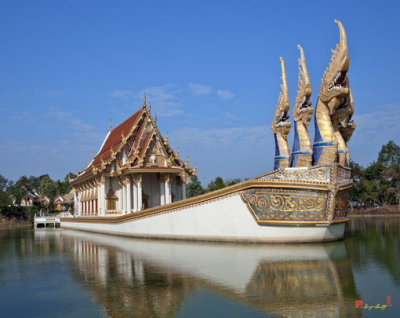Wat Ban Na Muang Naga-headed River Barge Wiharn (DTHU174)