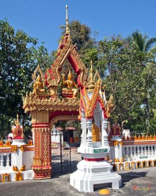Wat Prachapithak Ubosot Sema Stone and Gate (DTHU284)