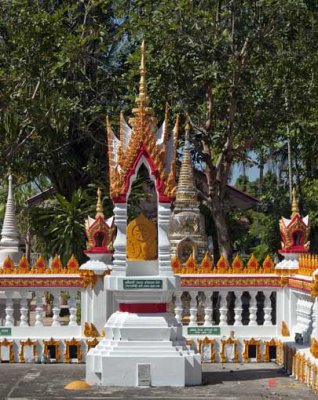 Wat Prachapithak Sema Stone (DTHU285)