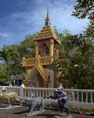 Wat Phra Thong Bell Tower (DTHP096)