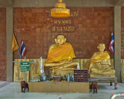 Wat Pa Saen Udom Merit Pavilion Images (DTHU606)