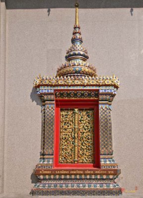 Wat Muang Khae Ubosot Window (DTHB1114) 