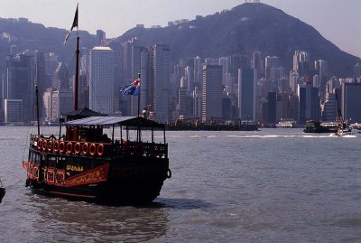 Hong Kong cruise.jpg