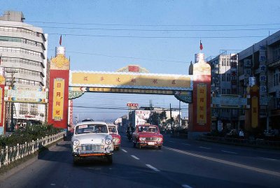 Taipei traffic late 1960s.jpg
