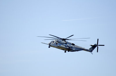 Marine Chopper