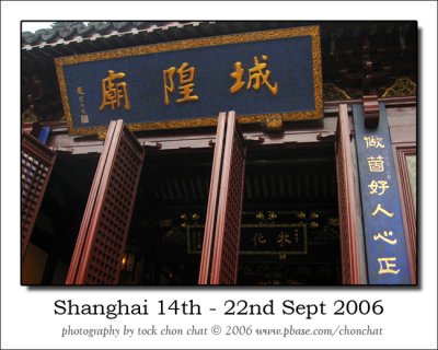 Shanghai 13