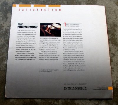 United States 1989 brochure