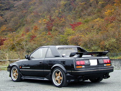 aw11 in Japan