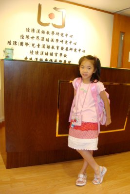 DSC03521.JPG