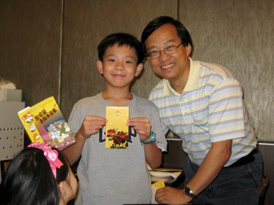 IMG_0481A.jpg