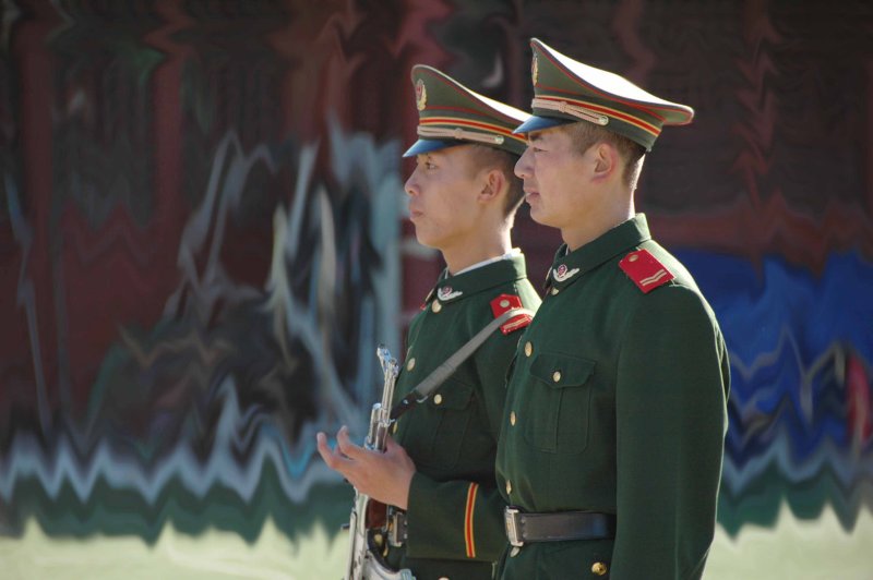 Red Guard
