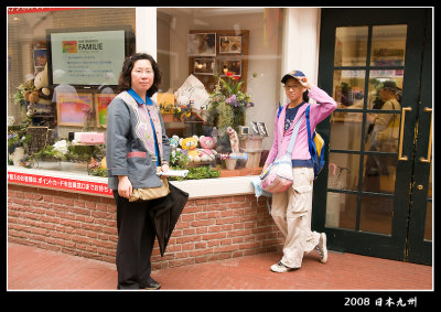 DSC_0067-2.jpg